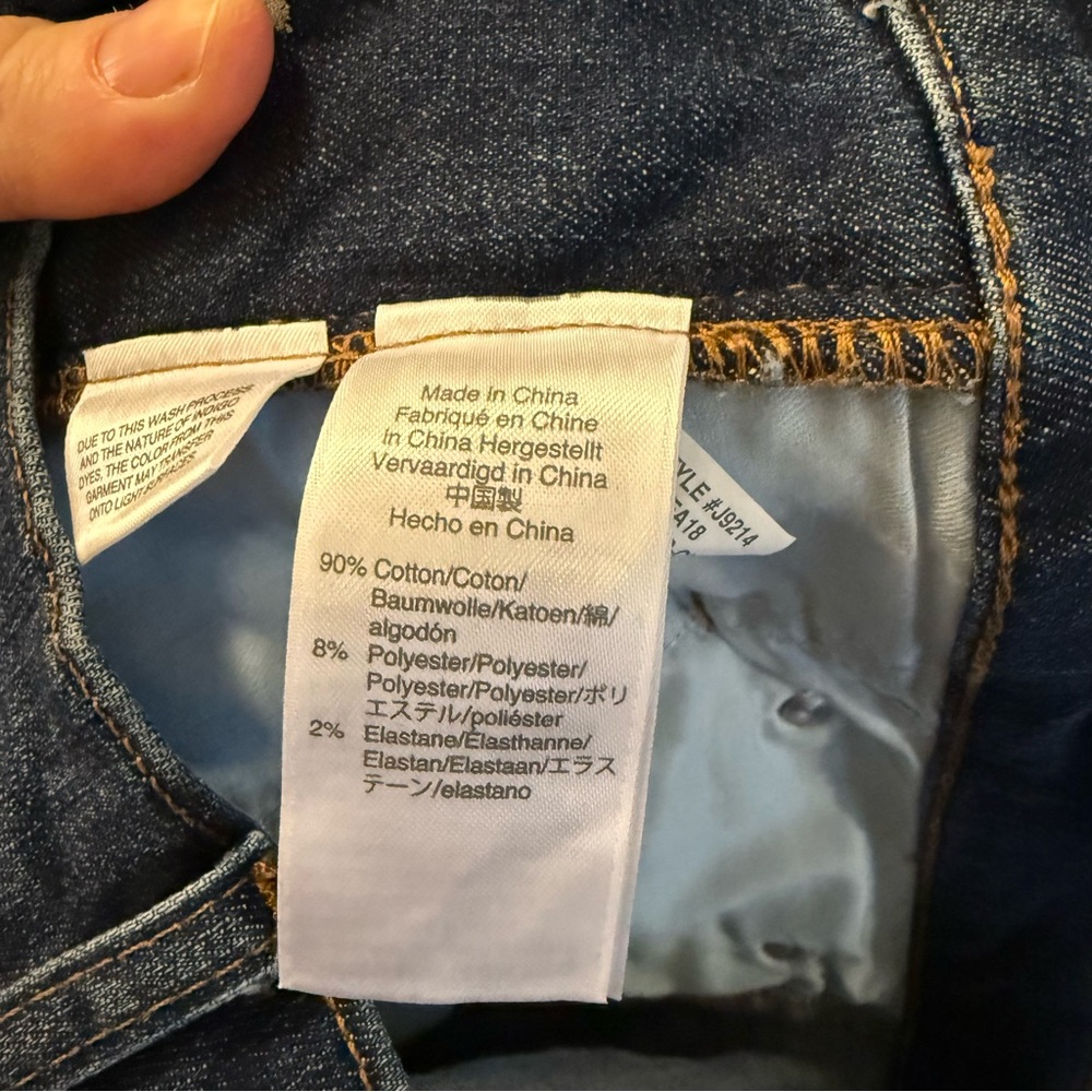J. Crew High Rise Blue Jeans with Star Design - Picture 6 of 7
